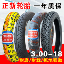Zhengxin tire 3 00-18 125 motorcycle tire front and rear tire inner and outer tire 300 a 18 inch non-slip tire Xiamen