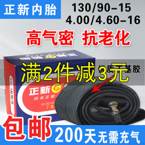 Zhengxin inner tube 110 130 90-15 motorcycle tire 4 00 4 60 16 butyl rubber tire Xiamen