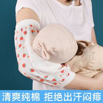 Feeding sleeve arm pillow summer baby nursing sleeve gauze breathable sweat absorption does not shift pillow pad artifact