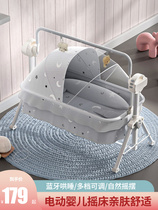 Coaxing baby artifact baby rocking chair newborn rocking bed baby electric cradle with baby to sleep coax sleep comfort chair