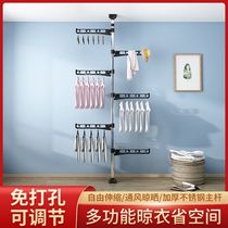 Dingtiant drying rack floor-to-ceiling indoor non-perforated household stainless steel shrink Rod balcony bedroom drying hanger