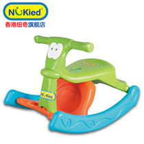 Newcastle childrens rocking horse baby toy Trojan rocking chair large thick childrens toy baby double swing chair