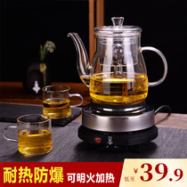 Cooking teapot tea cooker Net Red Boiling water teapot set household high temperature resistant glass steaming teapot automatic electric heating furnace