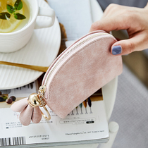 Mullanshan Hands With Zero Wallet Woman Small Cute Day Ensemble Small Wallet Schoolgirl Fashion Brief Coins Bag Mini
