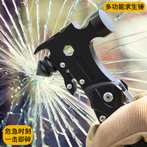 Multifunctional tool car safety hammer car survival escape window breaker outdoor portable pliers folding knife