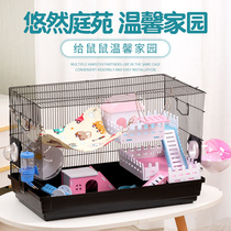 Hamster cage double-layer 60 large basic cage Golden silk bear nest large size hamster cage villa four seasons universal