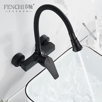 Fenchi Black in-wall hot and cold universal mop pool faucet all copper rotatable balcony laundry pool lengthened