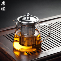 Tangshun glass bubble teapot filter tea breener household tea set set thickened heat-resistant glass flower teapot tea maker
