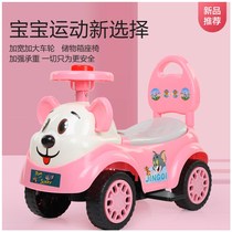 A scooter suitable for two-year-old babies riding a scooter 1 and a half a 2-year-old playing children boys and girls can sit and twist 3