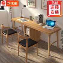 Full solid wood double desk home simple student learning computer desk bookshelf integrated childrens long writing table and chair
