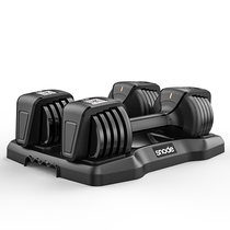 Snord dumbbell Mens Fitness equipment iron home dormitory AD dumbbell one-piece adjustable Yaling set