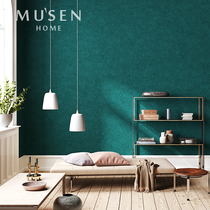 Norse solid color plain green gray wallpaper home Modern simple living room bedroom blue peacock green wallpaper
