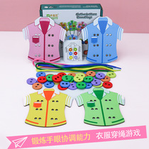 Threading toy Kindergarten hand-eye coordination Puzzle Zone Corner material 2-3-year-old Childrens baby 6 Early taught