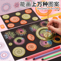 Art area area material medium and large class kindergarten area handmade diy educational creative childrens toys girl Art