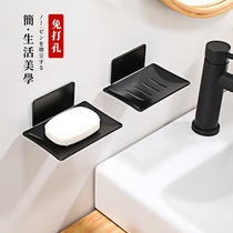 Space aluminum non-perforated soap soap box rack toilet nail-free simple wall wall-mounted toilet drain