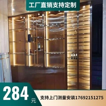 European living room household stainless steel constant temperature wine cabinet glass showcase stainless steel wine cabinet White wine cabinet Titanium new Chinese style