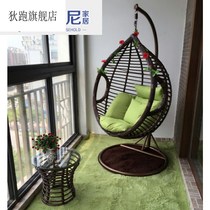 Rough rattan basket imitation vine single double hanging chair outdoor swing rattan chair balcony rocking chair indoor courtyard leisure rocking chair