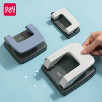 Del double hole puncher binding machine loose leaf paper clip small student round hole ring hole manual 2 hole hole hole double hole hole hole a4 file paper book book book punching machine office stationery 0102