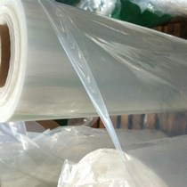 Thickened plastic cloth waterproofing film Transparent cloth rainproof cloth Decoration dustproof cloth Plastic thin windproof whole film Greenhouse film