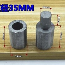 Welding iron door shaft large iron door round hinge cylindrical hinge page removal door shaft hinge stainless steel upper and lower door shaft 35 positive