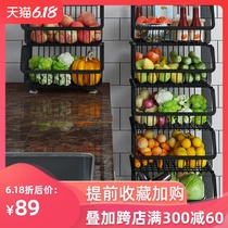 Kitchen vegetable shelf floor multi-layer fruit and vegetable storage basket home cart shelf basket shelf