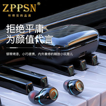 ZPPSN Bluetooth headset binaural men and women touch wireless noise reduction high sound quality with digital display charging bin waterproof