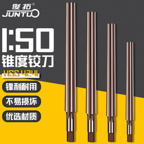 1:50 Extended hand taper pin reamer High speed steel 1: 50 Hand reamer 4 6 8 10mm