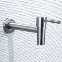 Cobbler 304 stainless steel lengthened mop pool tap into wall-type tap balcony single cold tap