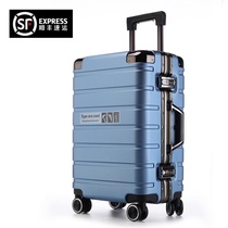 Luggage female student suitcase 24 inch business aluminum frame luggage case men 26 inch large capacity password boarding case 20