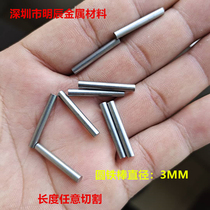Iron bar solid light small circle 1 5 2 3 4 5 6 7 8 9 10mm machined Precision Cut Galvanized Chrome Nickel