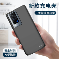 vivox60 back clip charging treasure x60pro special battery x50 clip back x60pro mobile phone case integrated charging x60 wireless charger x50 back clip battery pro move