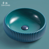 Dihong bathroom round Mediterranean blue wash basin Art basin table ceramic basin Peacock blue wash basin A544