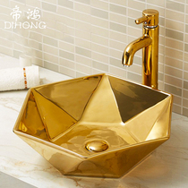 Dihong bathroom color gold irregular sink heterosexual table basin Creative personality gold ceramic washbasin A482