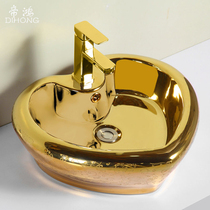 Dihong bathroom love-shaped European golden table basin bathroom Hotel villa KTV light luxury wash basin 8804
