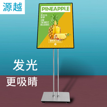 Billboard display card vertical store door event poster display rack mobile led luminous vertical sign light box landing