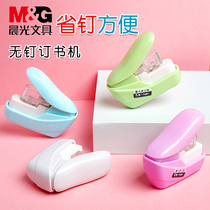 Morningless Stapler Needless Stapler Multi-function Air Embosse No Shot Stapler No Nail Stapler