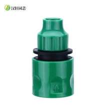 Drip irrigation equipment atomization micro-spray equipment 4 7 wool pipe 8 12 wool pipe quick joint 3 water pipe quick pick up tip mouth