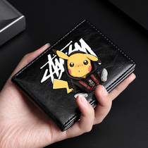 Cartoon Driving License Leather Jacket Male Personality Creative Net Red Motor Vehicle Driving This Two-in-one Drivers License Card Bag Women Tide Card
