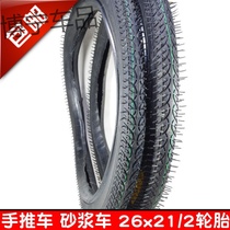 Mortar truck 26x21 2 tire force truck trolley bucket truck frame car Construction truck 26 21 dump truck tires