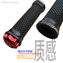 Handle rubber cover Motorcycle modification accessories Ghost fire 125 aluminum alloy handle cover Rubber handle handshake personality pedal