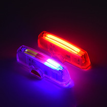 Bicycle tail lights mountain bike road car BMX USB charging three-color light small and bright night warning light