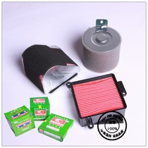 Suitable for Guangyang heroic Pentium proud last battle handsome guy GY6 scooter air filter filter