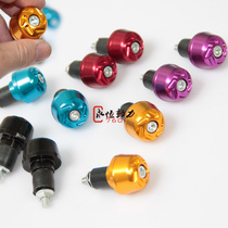 Motorcycle handlebar plug MOPED modification accessories Faucet handle cover plug modification balance iron Liuling flower model