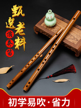 Professional bamboo flute Childrens beginner zero-based introduction Flute instrument E refined performance F tune Ancient style Female art piccolo