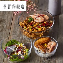 Home thick heat-resistant glass bowl transparent large salad bowl for eating Crystal Bowl European high temperature soup bowl