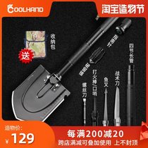 Multifunctional sapper shovel Chinese military version Manganese steel military forklift truck-mounted outdoor portable folding integrated combat readiness shovel