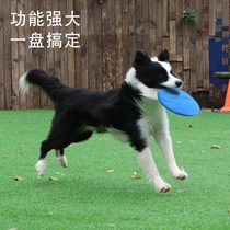 狗狗飞盘边牧金毛泰迪宠物狗专用飞盘耐咬训练飞碟回力标狗狗玩具