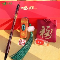 Fetal brush Fetal hair souvenir DIY self-made seal Baby collection Baby umbilical cord chapter Custom preservation gift box