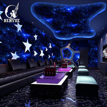 Bengyue ceiling ceiling wallpaper 3d three-dimensional fantasy Starry Sky wallpaper ktv decoration bar Dance Hall background wall