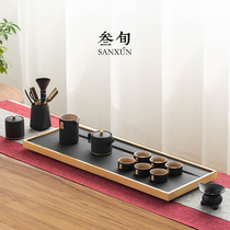 Thirty-year high-end Wujin Stone tea tray tea set home living room kung fu tea set office guests tea light luxury